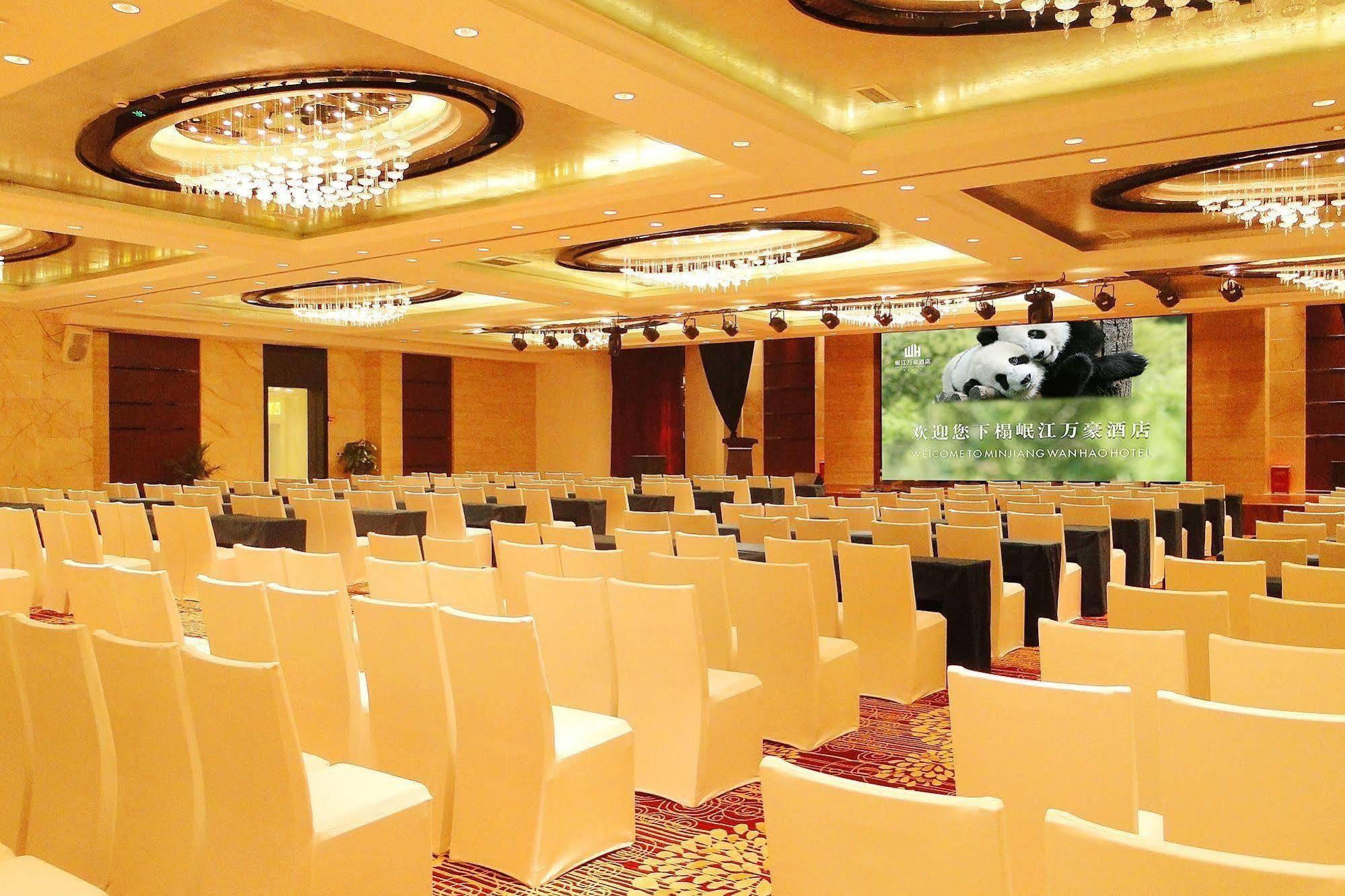 Minjiang Wanhao Hotel دوجيانجيان المظهر الخارجي الصورة